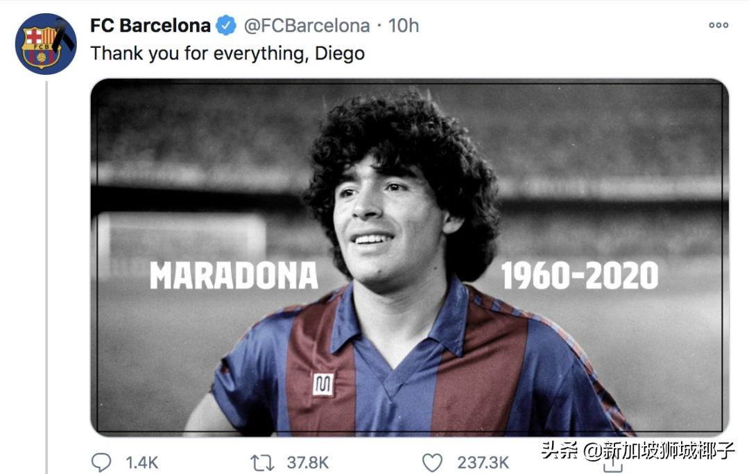 球王马拉多纳死亡案最新进展,球王马拉多纳去世两周年
