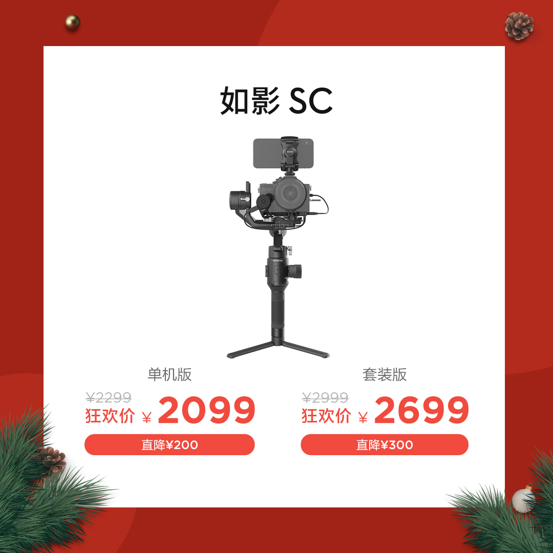 圣诞节送什么礼物给女友高大上,圣诞节礼物送什么给女友最好