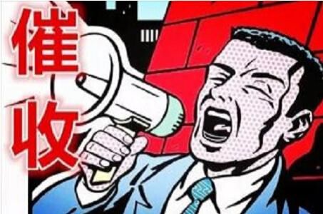 网贷催收怎么防止被催收,应对网贷催收威胁的策略与方法