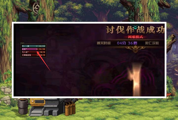 dnf2022红眼值得玩么,dnf红眼正在死亡