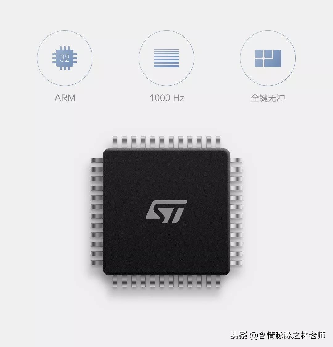 红轴正刻机械键盘,悦米红轴机械键盘