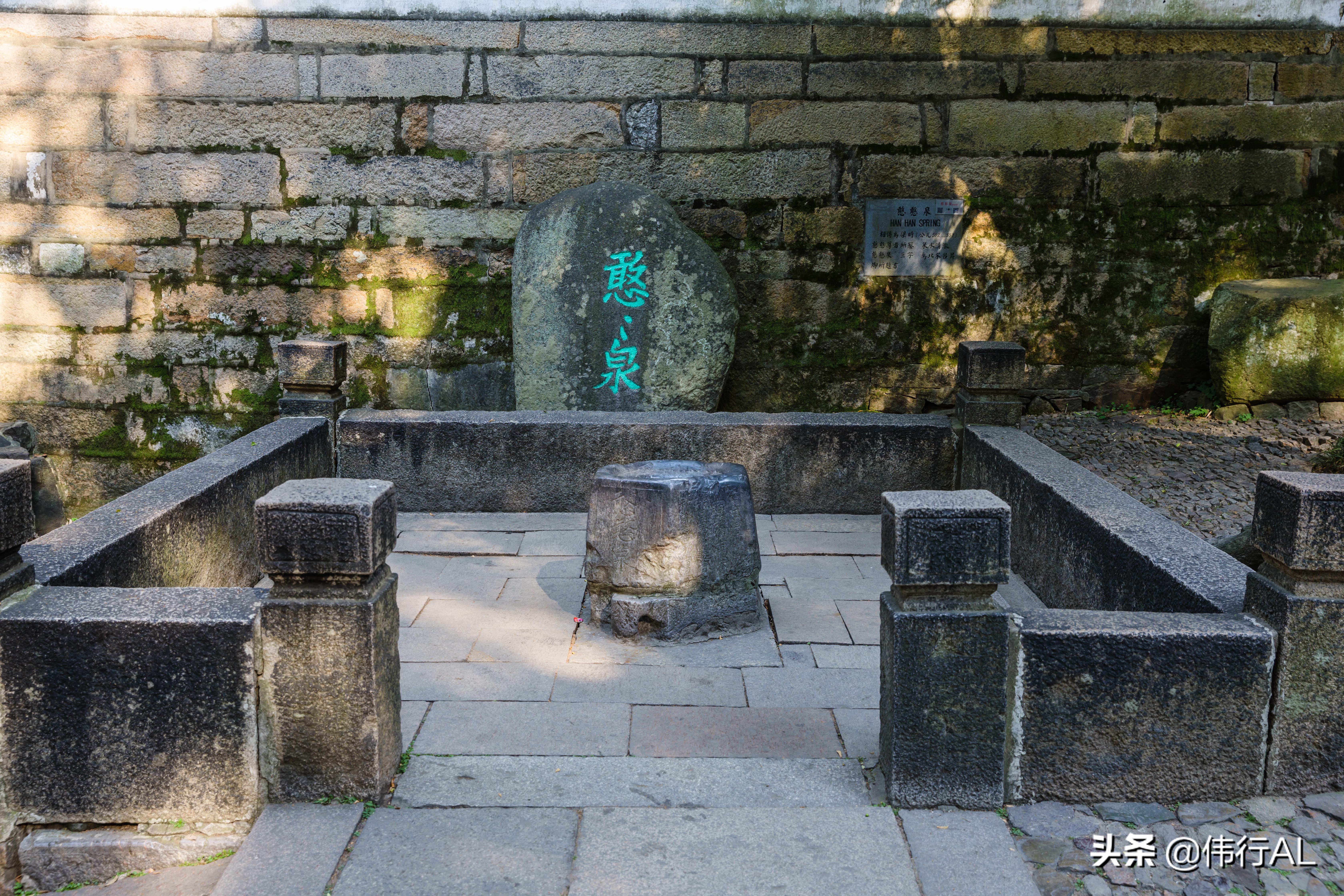 虎丘的十八景,吴中第一名胜虎丘纪念章