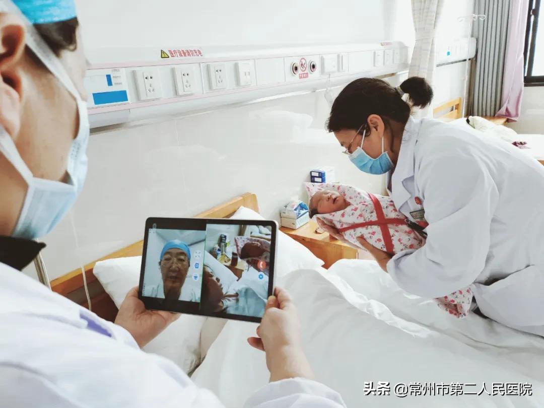 常州二院项目,医院医联体新模式