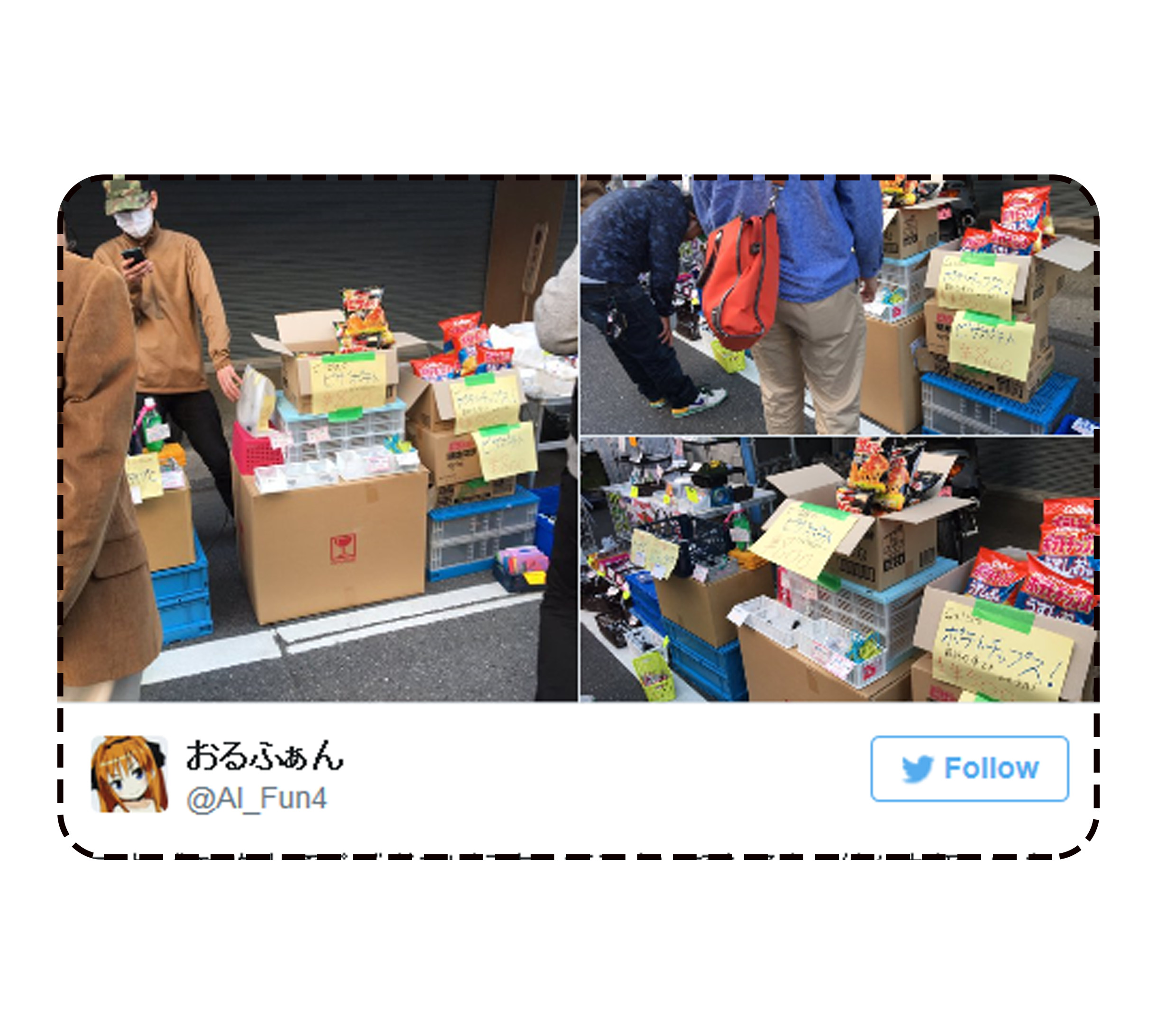 每一包薯片里不只有薯片和空气，还有满满的套路（菲李漫画）