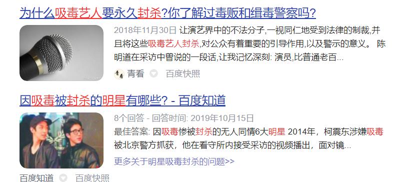 他一出来卖惨,全网追着骂