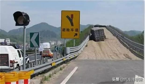 鍒硅溅澶辩伒鎬庝箞淇濆懡,鍒硅溅澶辩伒鍙互鎻愬墠淇濆懡