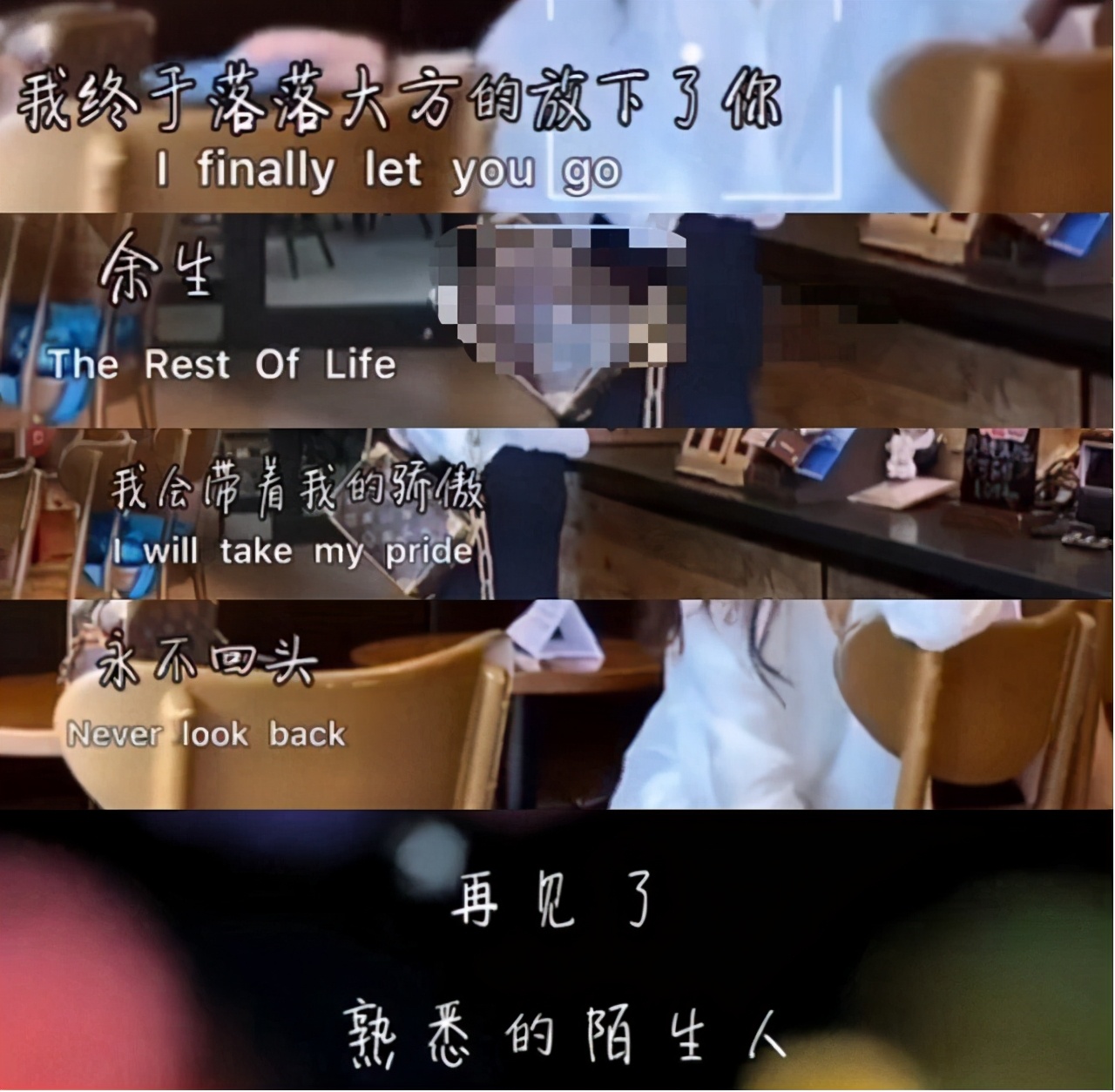 李晨真的聪明吗,李晨是骗子吗