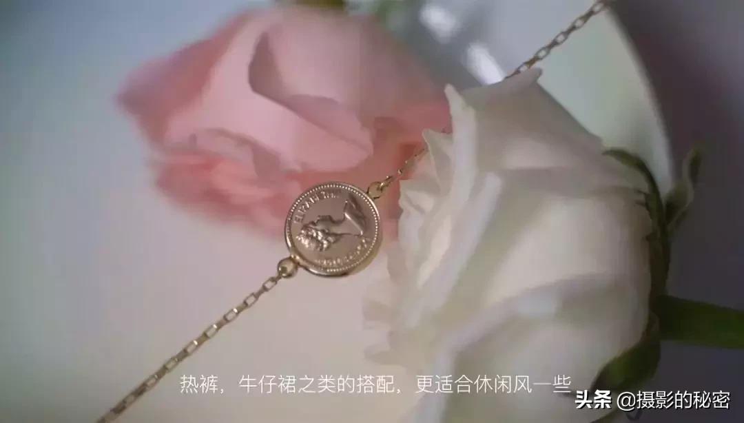 人像首饰拍摄技巧,拍首饰套装怎么拍出高级感