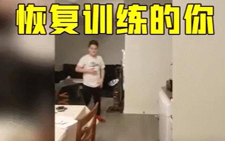 紧急!3天7例!复课复工后已有多人中招