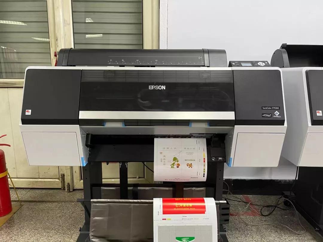 爱普生大幅面影楼打印机,爱普生商用与工业解决方案