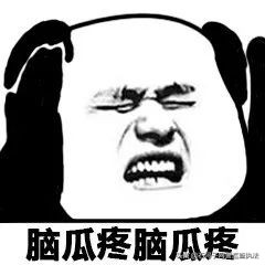 注意这些app存在违规快看你用过吗,公安部提醒这几款app别用