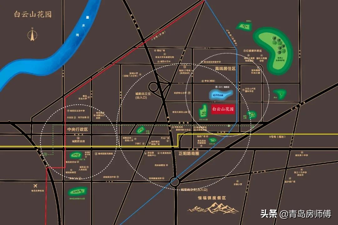 城阳白云山片区房价,城阳楼市最新行情