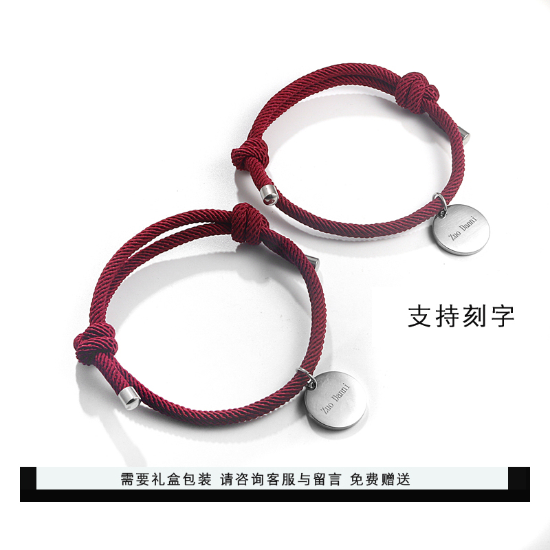 棉麻绳编织手链教程,情侣手链单绳