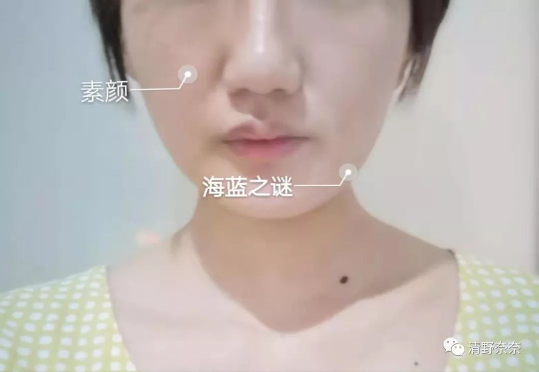 性价比气垫测评,海蓝之谜气垫和ysl粉气垫测评