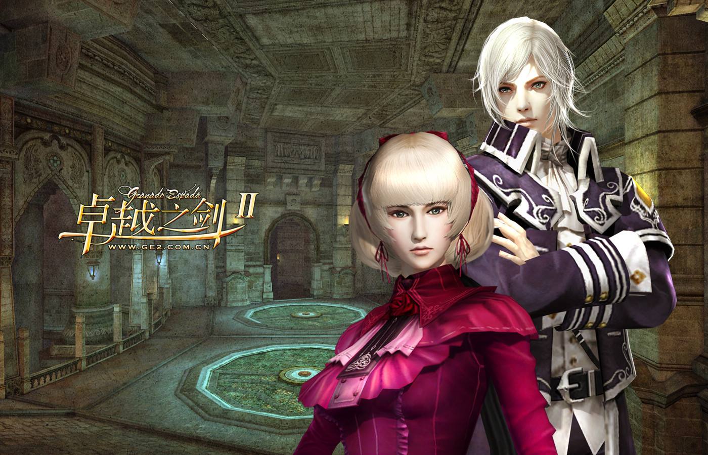 卓越之剑是哪一年的游戏,一人操控3个角色