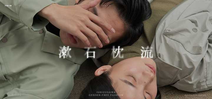 适合年轻人穿的男装品牌有哪些 (男士30到35岁十大轻奢男装品牌)