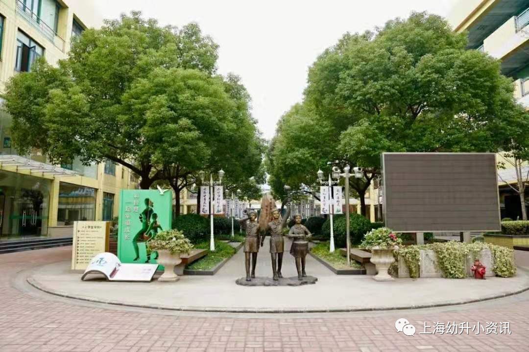 上海浦东进才北校学区房,上海浦东重点小学学区房