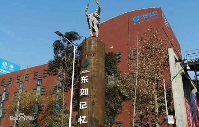 杭州东至成都东高铁示意图,杭州到成都高铁什么时候开通