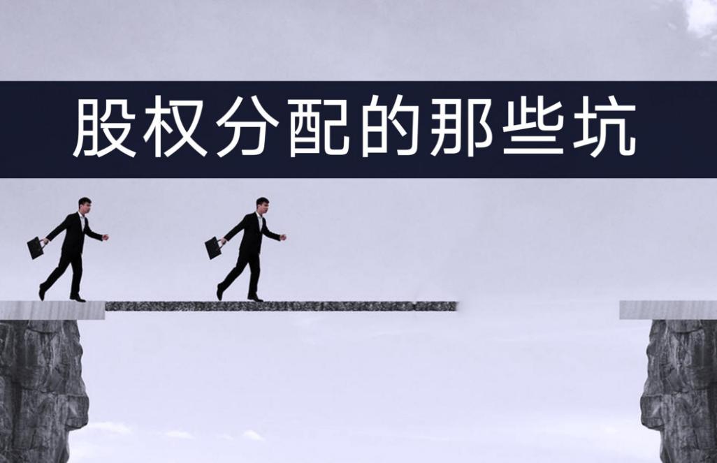 公司持股99%跟持股100%有什么区别,公司控股51%和控股49%的区别