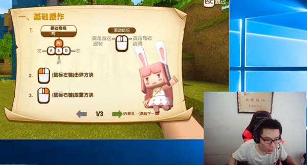 质检员游戏,游戏质检员是做什么的