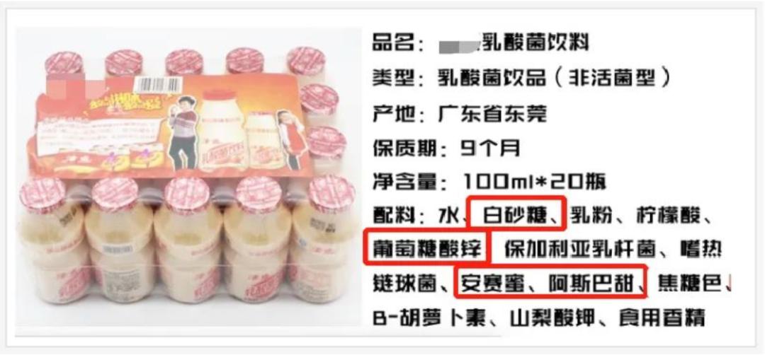 致癌薯片真的能吃吗,薯片真的是垃圾食品吗