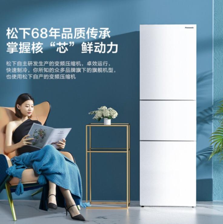 冰箱品牌排行榜前十名变频,松下和日立冰箱哪个品牌好