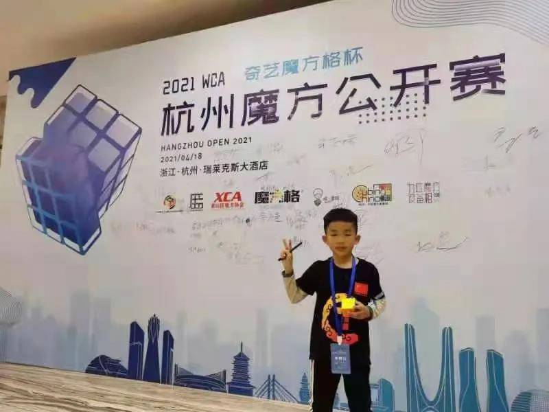 全国魔方素质测评证书,魔方素质认证考试