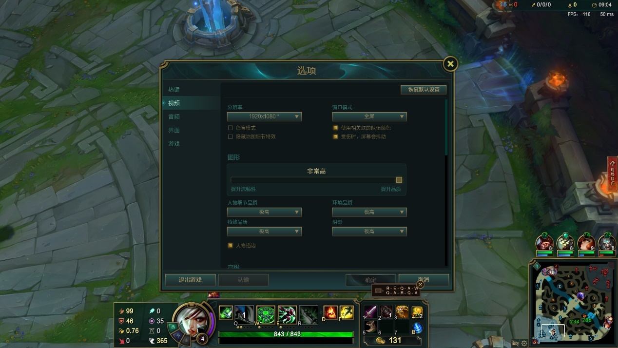 戴尔灵越14plus超能轻薄本怎么样,戴尔灵越14轻薄笔记本