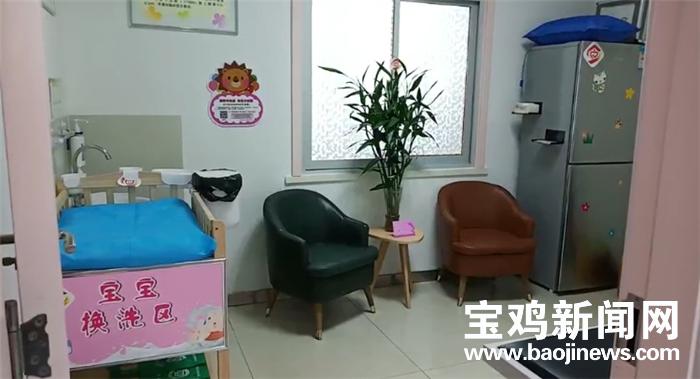 宝鸡爱悦惠母婴呵护中心,宝鸡壹加壹母婴呵护中心