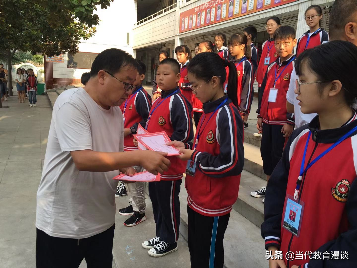 鐜板満鐩存挱瀛︽牎鎹㈠眾閫変妇,瀛︽牎鎹㈠眾閫変妇娲诲姩淇℃伅