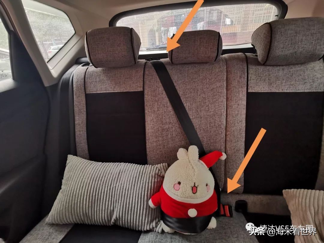 捷达vs5如何取下头枕安装座套,捷达vs5座套安装全部教程