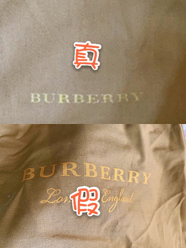 巴宝莉水桶包真假鉴定图解,巴宝莉双肩包真假鉴别图片大全