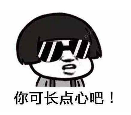 网络兼职骗局常见套路,关于网络兼职骗局揭秘汇总