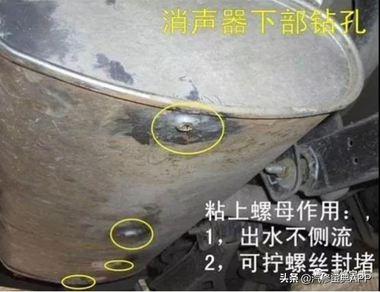 教1000种修车小技巧,修车效率低怎么解决