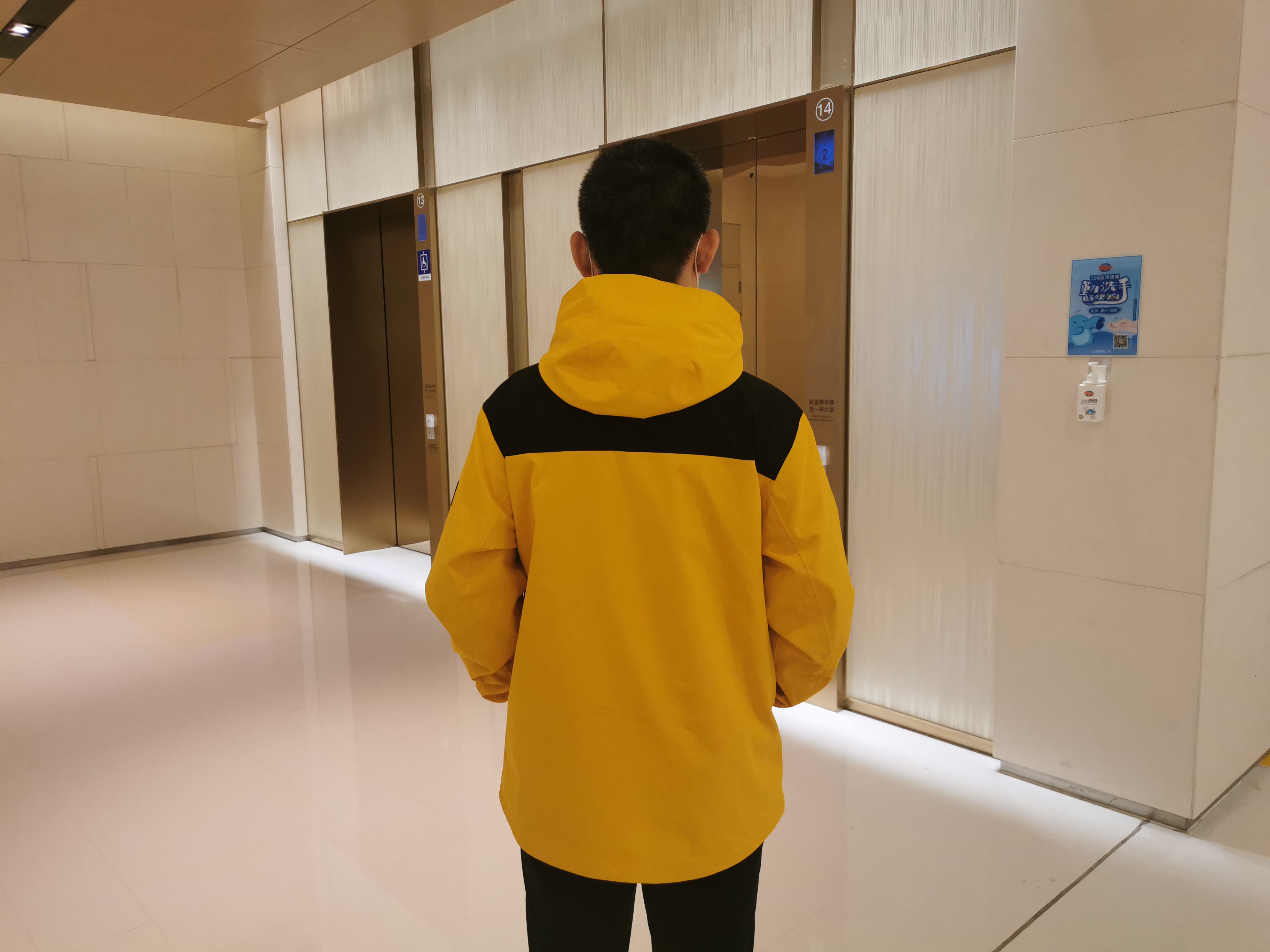 沙乐华冲锋衣高清图片,沙乐华冲锋衣怎么样