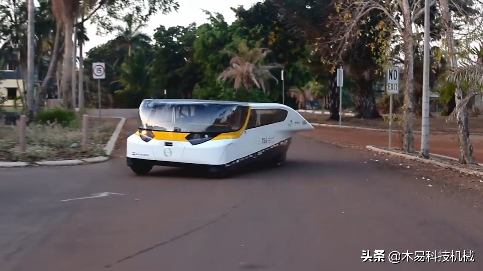 不服不行！太阳能电动车诞生，最大时速可达125公里