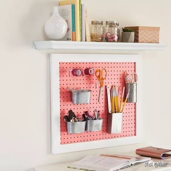 收纳洞洞板,最好的洞洞板收纳神器