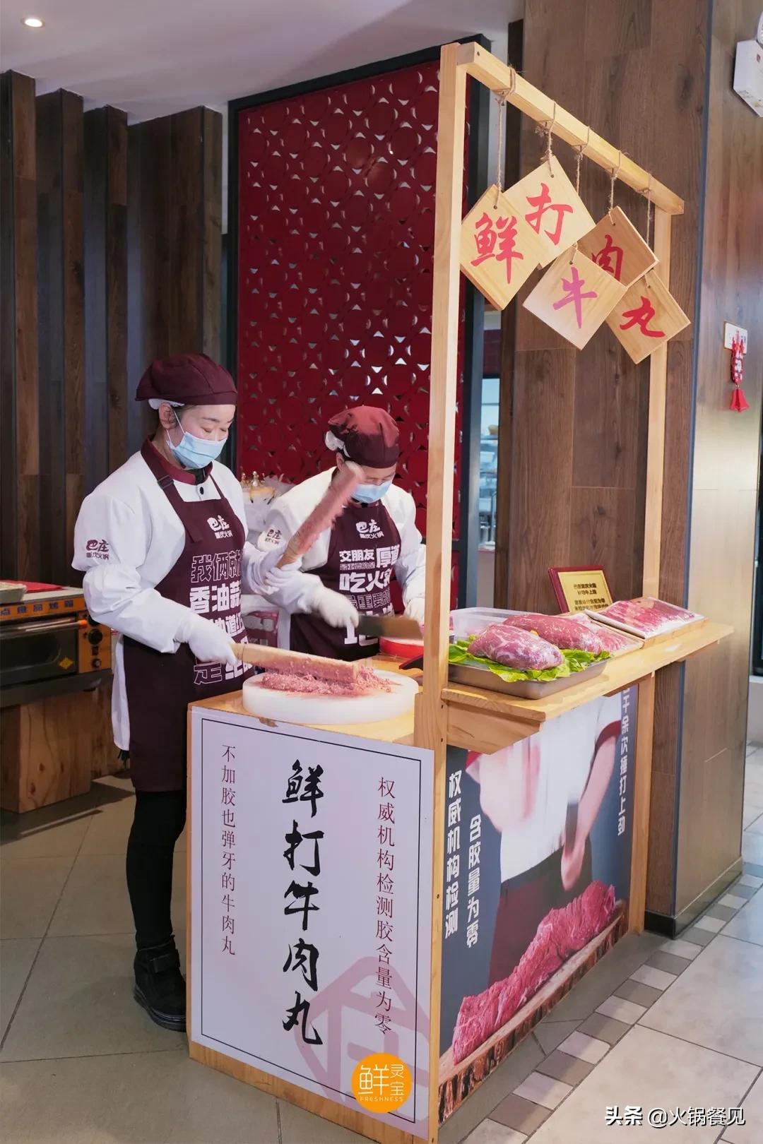 探店｜一条街上4家火锅店，为啥偏它最火？7年开进100+县城