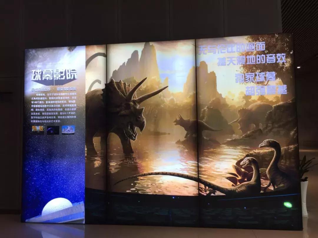 宁波震撼展览馆,宁波好逛的展览馆