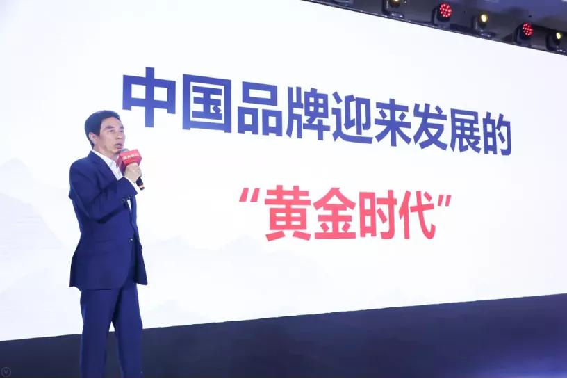 中国品牌论坛国货崛起势不可挡,国货崛起品牌强国