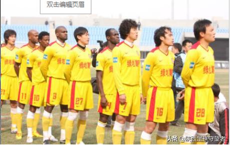 浐灞陕西记忆,浐灞队陕西记忆