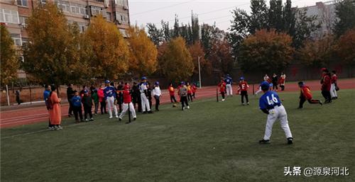 2019年全国青少年体育冬夏令营河北保定站项目盛大开幕