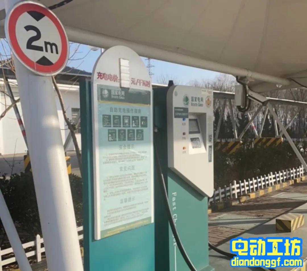 德州市电动汽车公共充电哪里便宜,德州小区新能源车充电桩