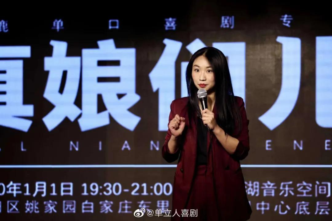 幽默才是女人的顶级魅力,有幽默感的女人