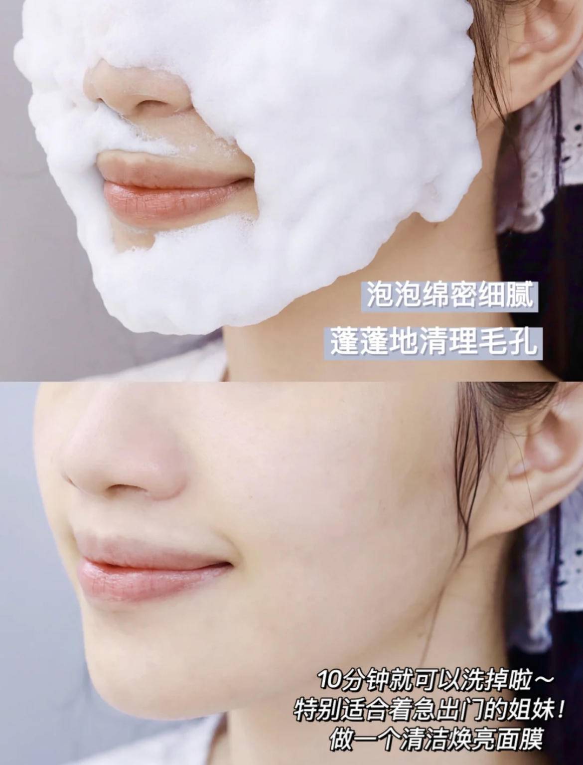 面容焦虑如何安慰,容貌焦虑