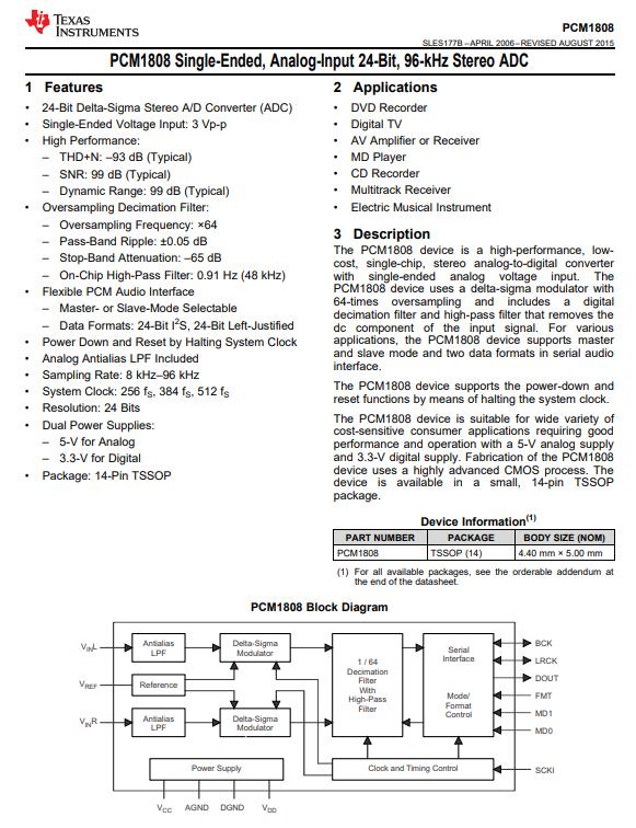 拆解报告,onkyo音响怎么拆机