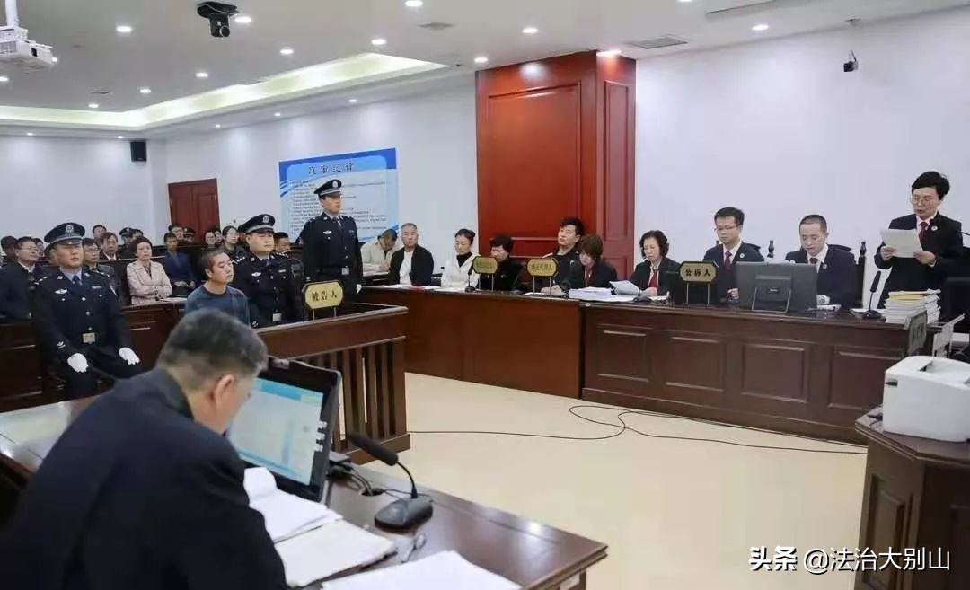 开鲁持枪杀人死者,开鲁枪杀五人案