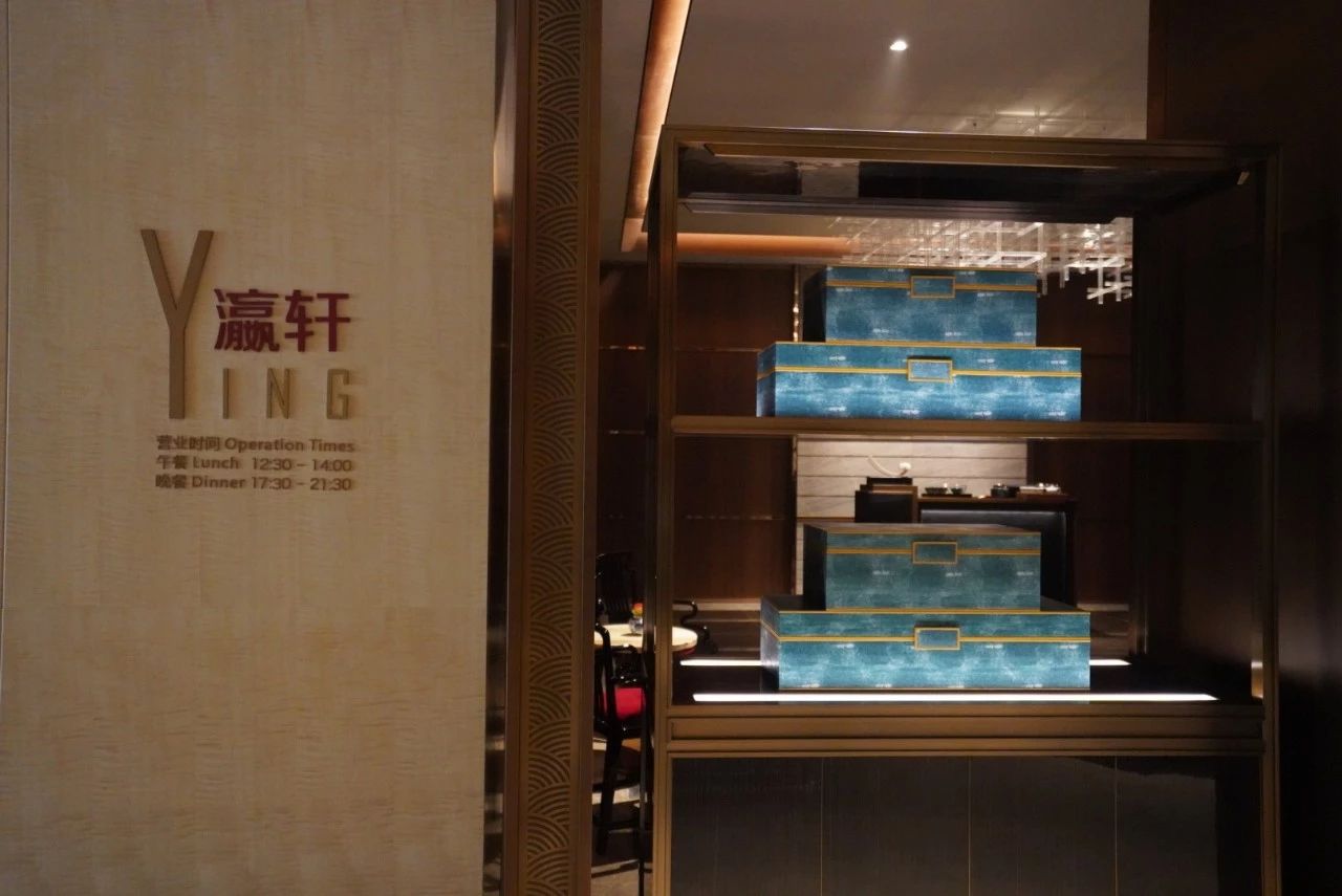 天津鲁能城康莱德酒店,亚太区首家康莱德酒店