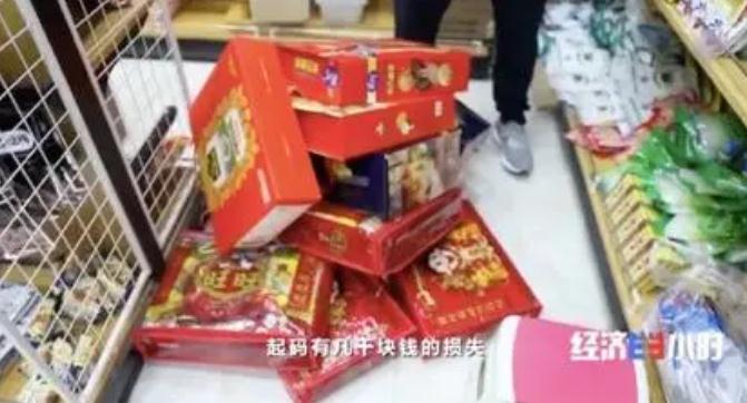 贷4万2年免息手续费3000元多吗,4万到账免息贷款方法