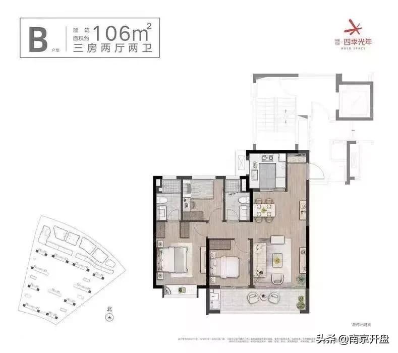 南京10大降价楼盘,南京3万左右值得买的新楼盘